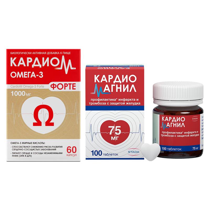 Изображение товара Набор продуктов для здоровья сердца КАРДИОМ ОМЕГА-3 ФОРТЕ N60 + Кардиомагнил 75 мг 100 шт  по специальной цене