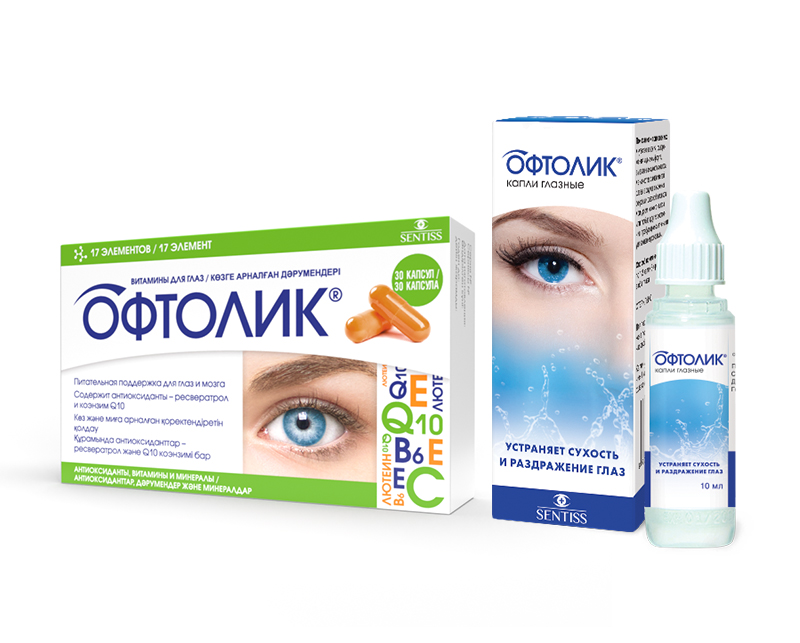 Изображение товара НАБОР ОФТОЛИК КАПЛИ И ВИТАМИНЫ ДЛЯ ГЛАЗ ПО СПЕЦИАЛЬНОЙ ЦЕНЕ!