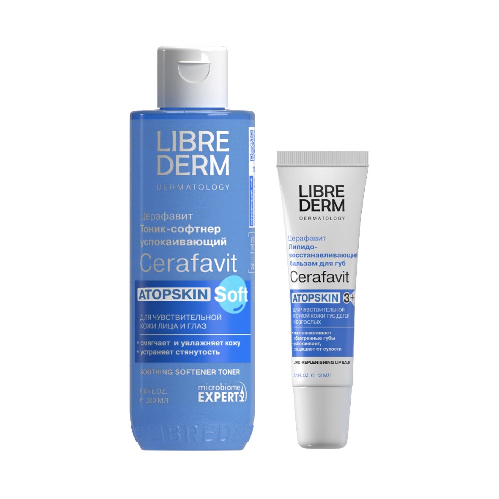 Изображение товара Набор ЛИБРИДЕРМ ЦЕРАФАВИТ: тоник-софтнер для лица и глаз + бальзам для губ