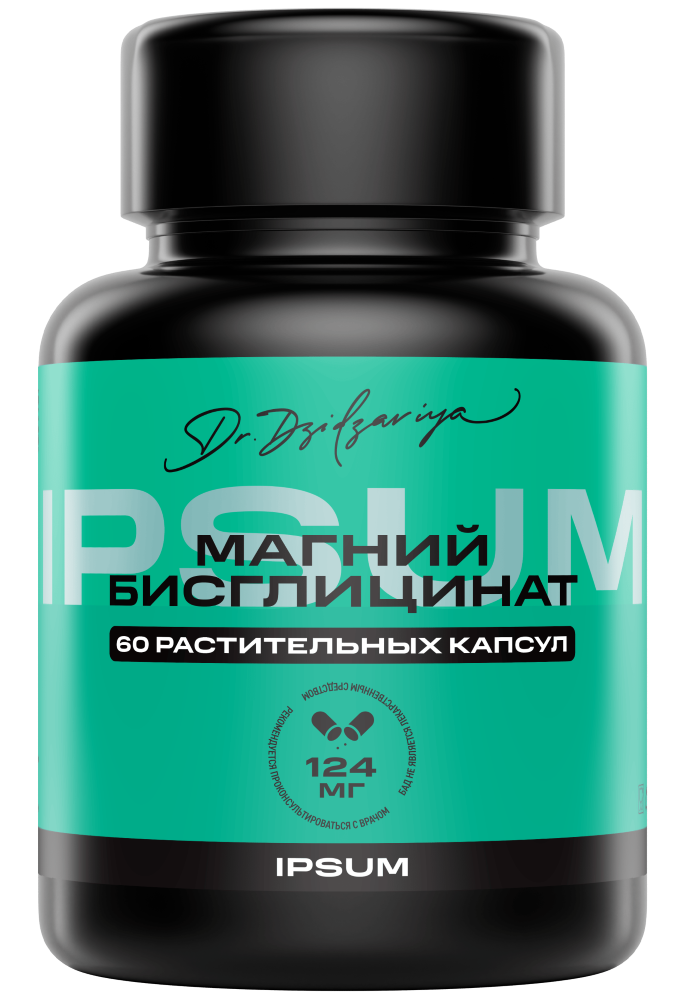 Изображение товара Ipsum магний бисглицинат 60 капсул по 747 мг