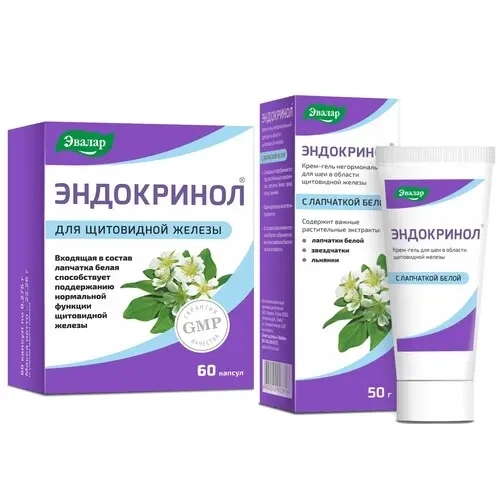 Изображение товара Набор комплекс Эндокринол: ЭНДОКРИНОЛ N60 КАПС + ЭНДОКРИНОЛ КРЕМ-ГЕЛЬ 50МЛ Изображение товара Набор комплекс Эндокринол: ЭНДОКРИНОЛ N60 КАПС + ЭНДОКРИНОЛ КРЕМ-ГЕЛЬ 50МЛ