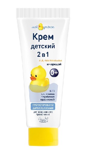 Изображение товара Мой утенок крем детский 75 г