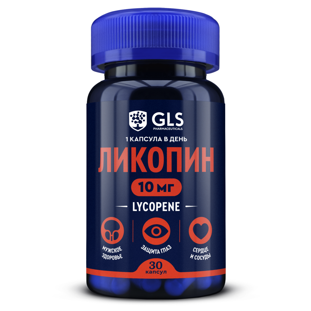 Изображение товара Gls ликопин капсулы 340 мг 30 шт. для здоровья иммунитета и молодости