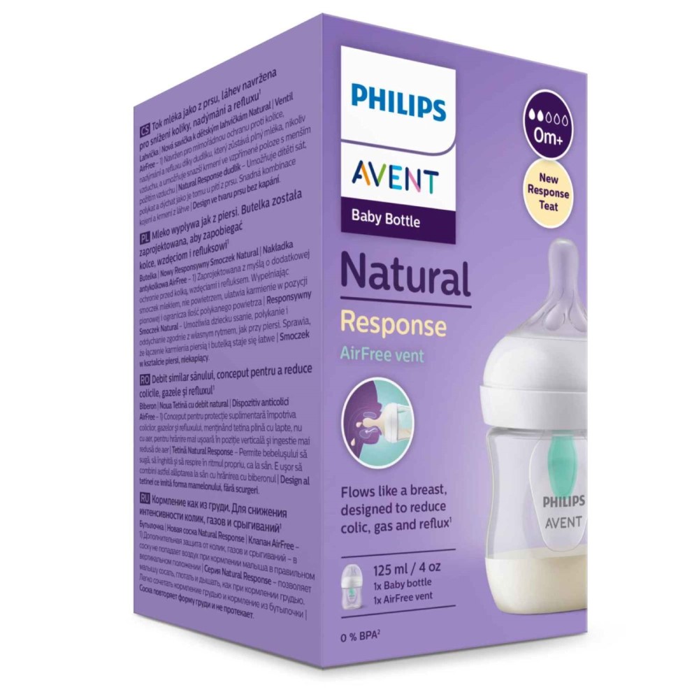 Avent бутылочка для кормления 125 мл natural response/scy670/01 - цена 952  руб., купить в интернет аптеке в Москве Avent бутылочка для кормления 125  мл natural response/scy670/01, инструкция по применению