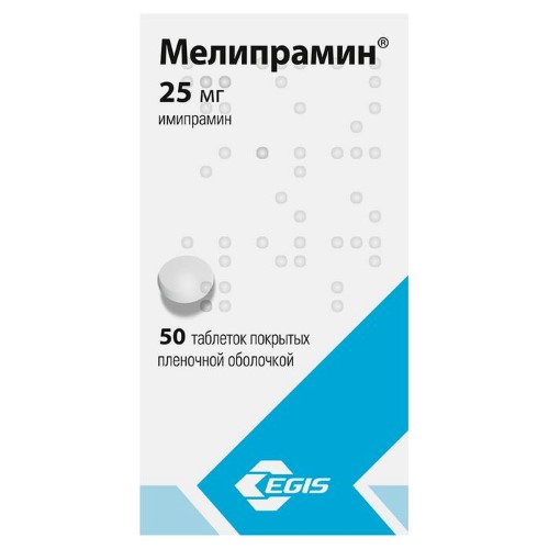 Мелипрамин 25 мг 50 шт. таблетки, покрытые пленочной оболочкой инструкция по применению