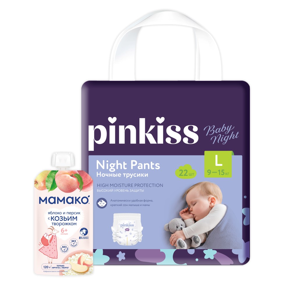 Изображение товара Набор Pinkiss Подгузники-трусики Baby Night L (9-15 кг) 22 шт.+ МАМАКО ПЮРЕ ЯБЛОКО И ПЕРСИК С КОЗЬИМ ТВОРОЖКОМ 120