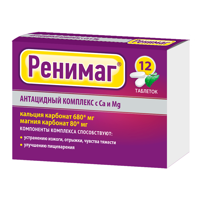 Изображение товара Ренимаг антацидный комплекс с Ca и Mg 12 таблеток жевательных мятных для устранения изжоги