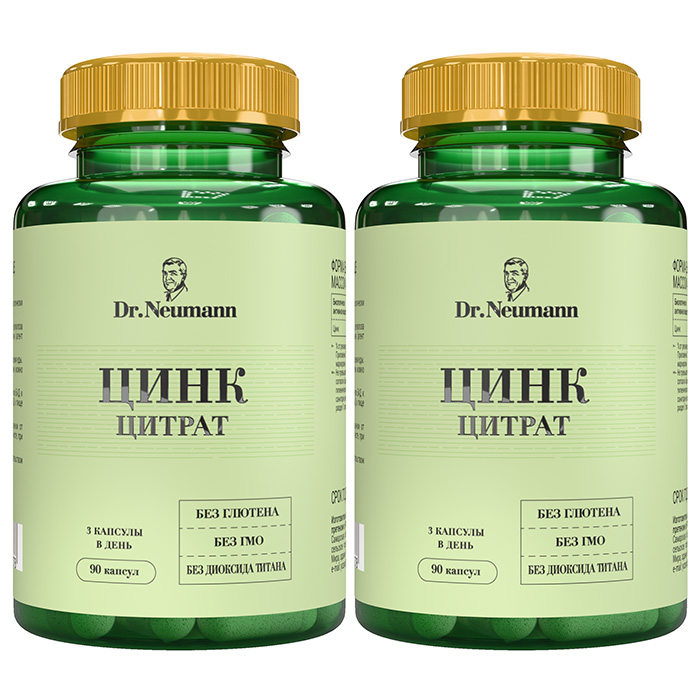 Изображение товара Набор Dr neumann цинк №90 капс со скидкой 20% на вторую упаковку