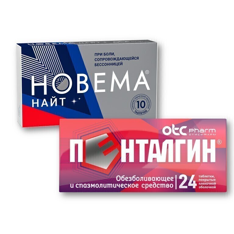 Изображение товара Набор Пенталгин таб №24 + Новема Найт таб №10 при боли, сопровождающейся бессонницей - со скидкой