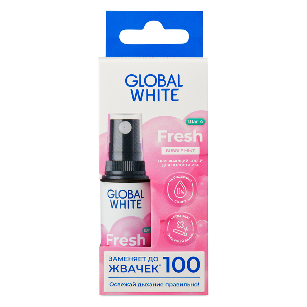 Изображение товара Global white спрей для полости рта освежающий bubble mint 15 мл