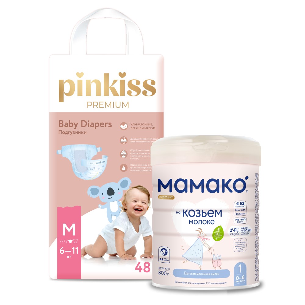 Изображение товара Набор МАМАКО-1 PREMIUM СМЕСЬ СУХ НА КОЗЬЕМ МОЛОКЕ С ОЛИГОСАХАРИДАМИ ГРУДНОГО МОЛОКА 800г + PINKISS PREMIUM ПОДГУЗНИКИ M/6-11 кг/