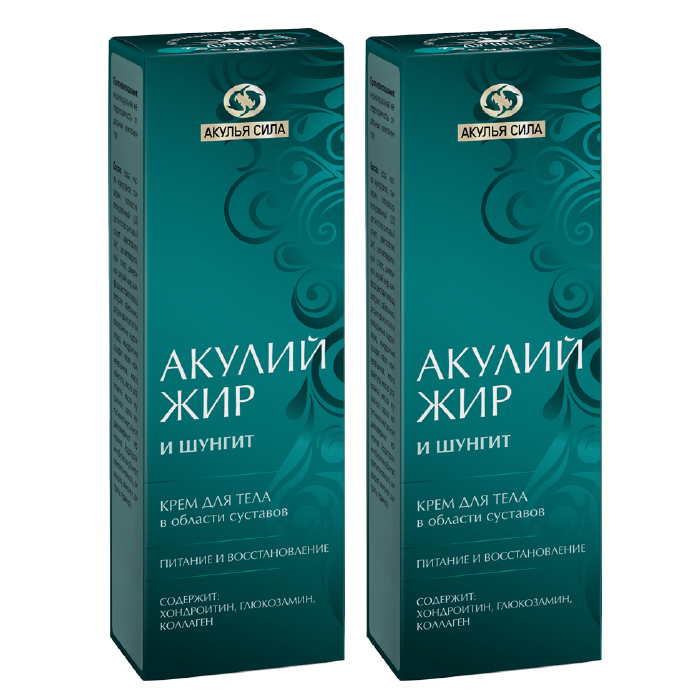 Изображение товара Набор Аптечка Акулий жир Акулья сила: Крем для суставов восстанавливающий Шунгит - 2 уп. со скидкой