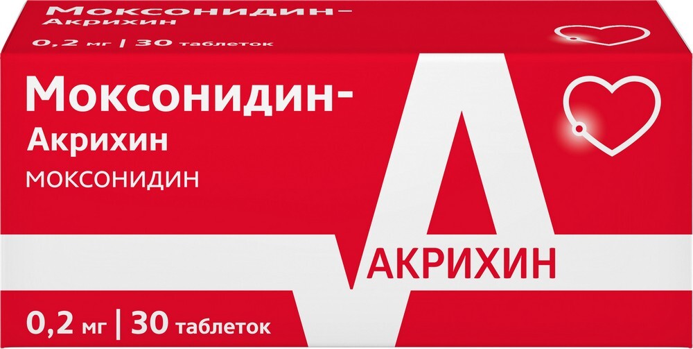 Изображение товара Моксонидин-акрихин 0,2 мг 30 шт. таблетки, покрытые пленочной оболочкой