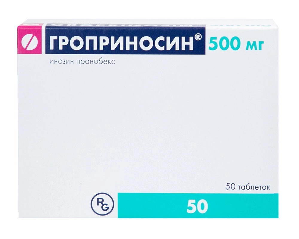 Гроприносин цена в Ярославле от 835 руб., купить Гроприносин в Ярославле в  интернет‐аптеке, заказать