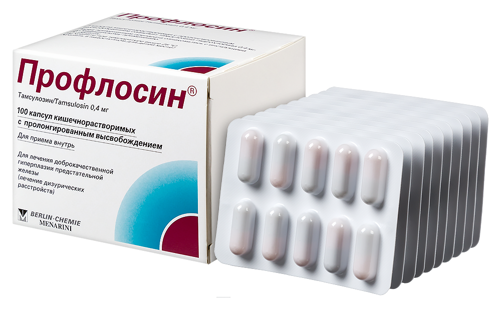 Профлосин совместимость. Профлосин совместимость