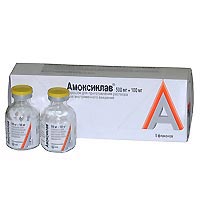 АМОКСИКЛАВ 0,5+0,1 N5 ФЛАК ПОР Д/Р-РА В/В инструкция по применению