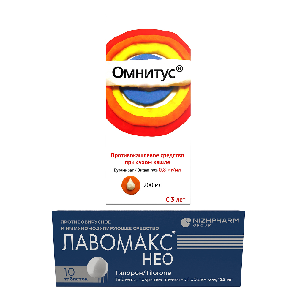Изображение товара Набор Лавомакс №10 + Омнитус сироп 200 мл со скидкой