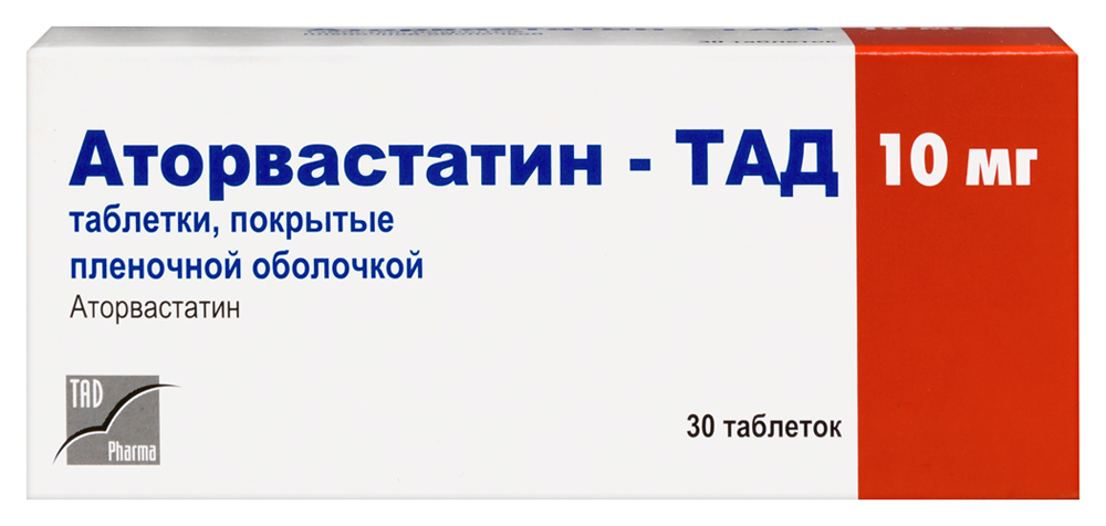 Изображение товара Аторвастатин-тад 10 мг 30 шт. таблетки покрытые пленочной оболочкой