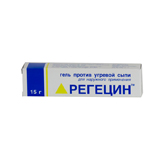 Регецин гель 15 гр инструкция по применению