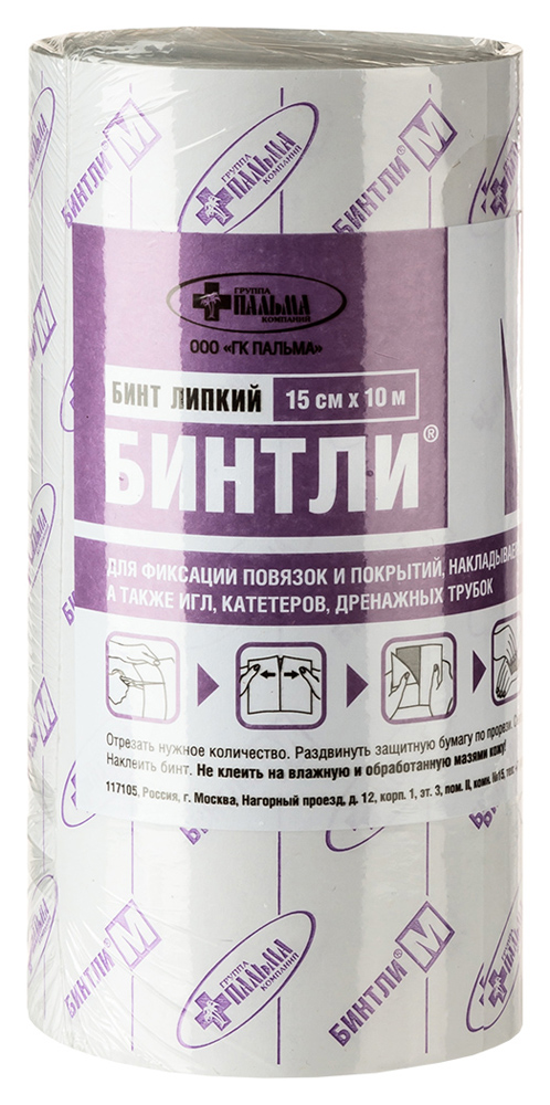 Изображение товара Бинтли-м бинт липкий на полотне нетканом 15 смx10 м/мягкий