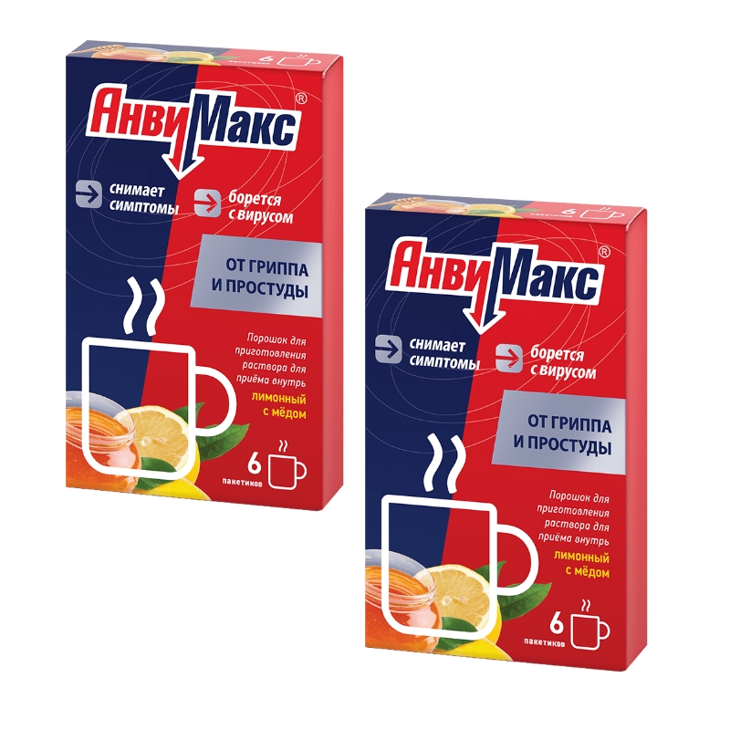 Изображение товара Набор из 2х уп. АНВИМАКС N6 ПАК ПОР Д/Р-РА/ЛИМОН-МЕД со скидкой
