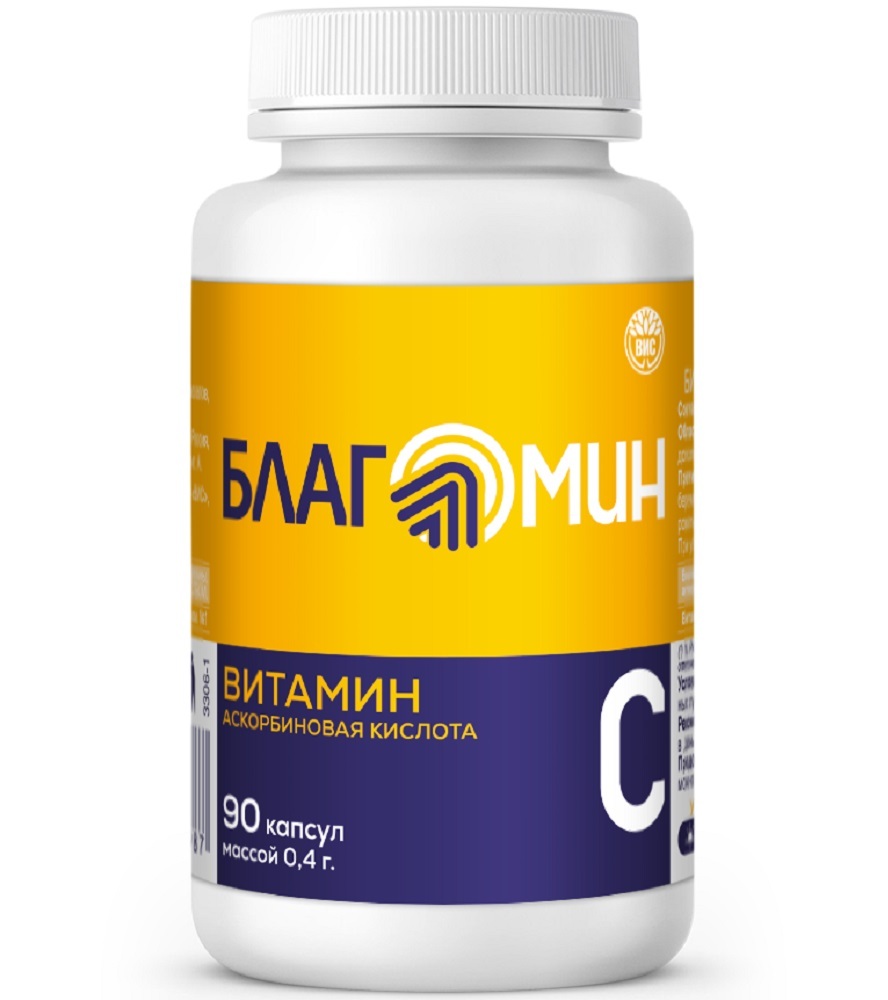 Изображение товара Благомин Витамин C 300 мг 90 капсул