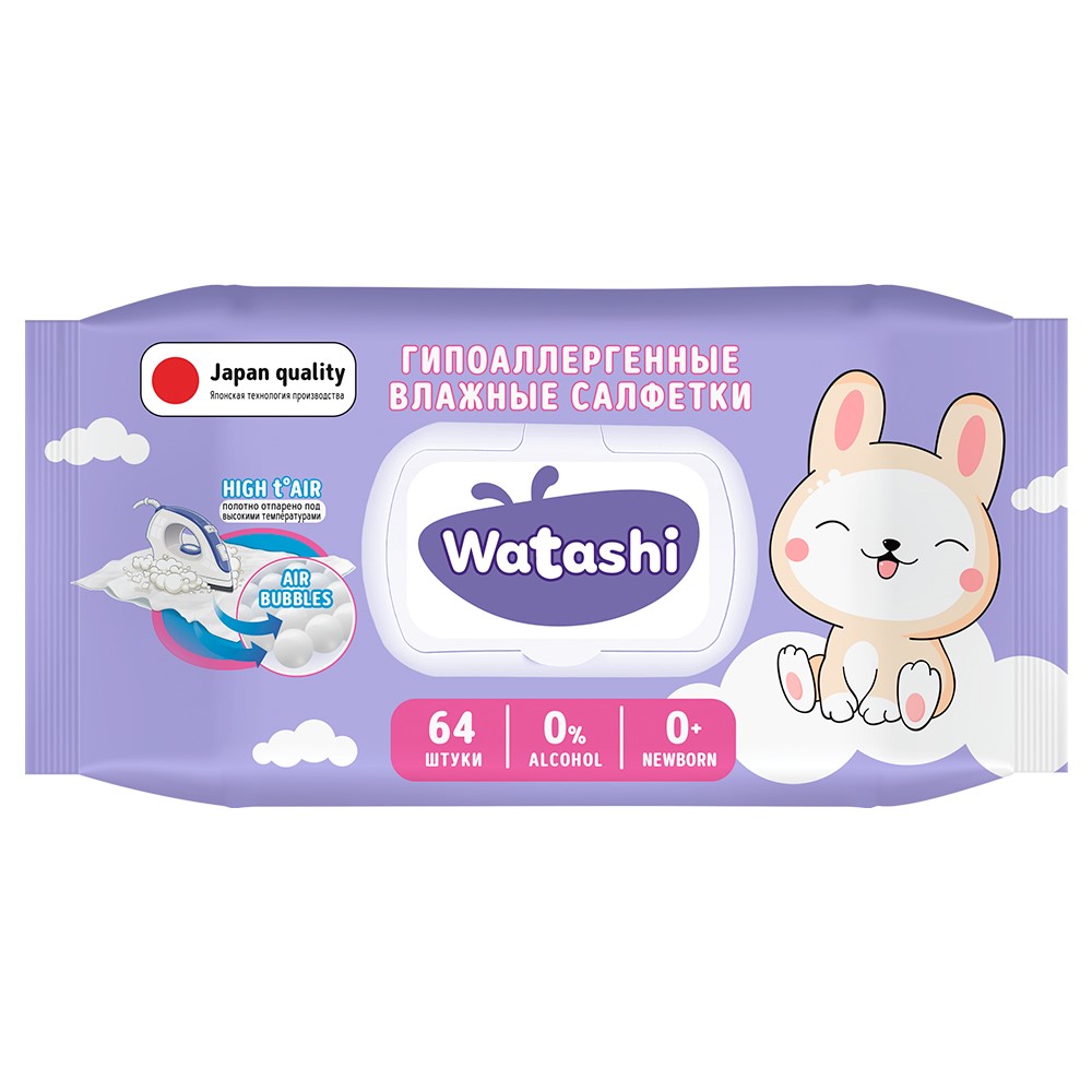 Изображение товара Watashi салфетки влажные для детей 0+ 64 шт.