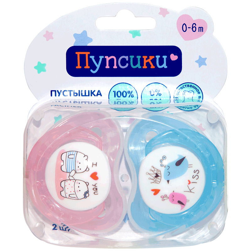 Изображение товара Пупсики соска-пустышка силикон 0-6 мес 2 шт.