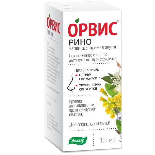Изображение товара Орвис рино капли для приема внутрь 100 мл лечение синуситов