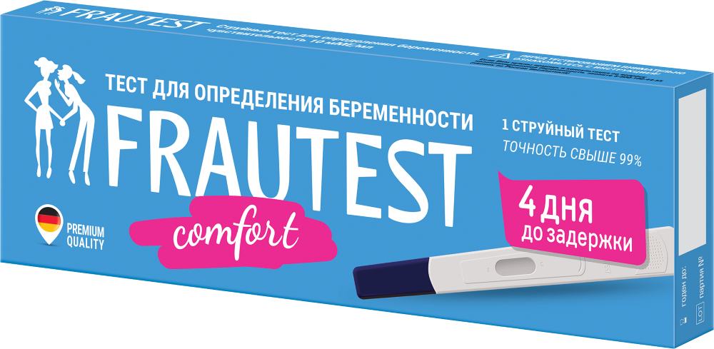 Тест на беременность чувствительность 20. Фраутест. Струйный тест на беременность Frautest. Frautest 10 ММЕ/мл. Фраутест комфорт на беременность.