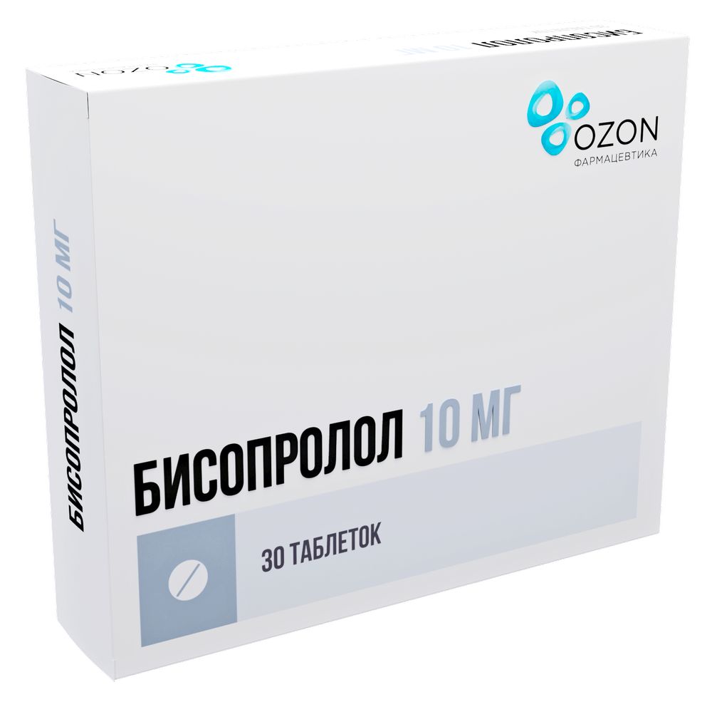 Бисопролол 10 мг 30 шт. таблетки, покрытые пленочной оболочкой - цена 63  руб., купить в интернет аптеке в Москве Бисопролол 10 мг 30 шт. таблетки,  покрытые пленочной оболочкой, инструкция по применению