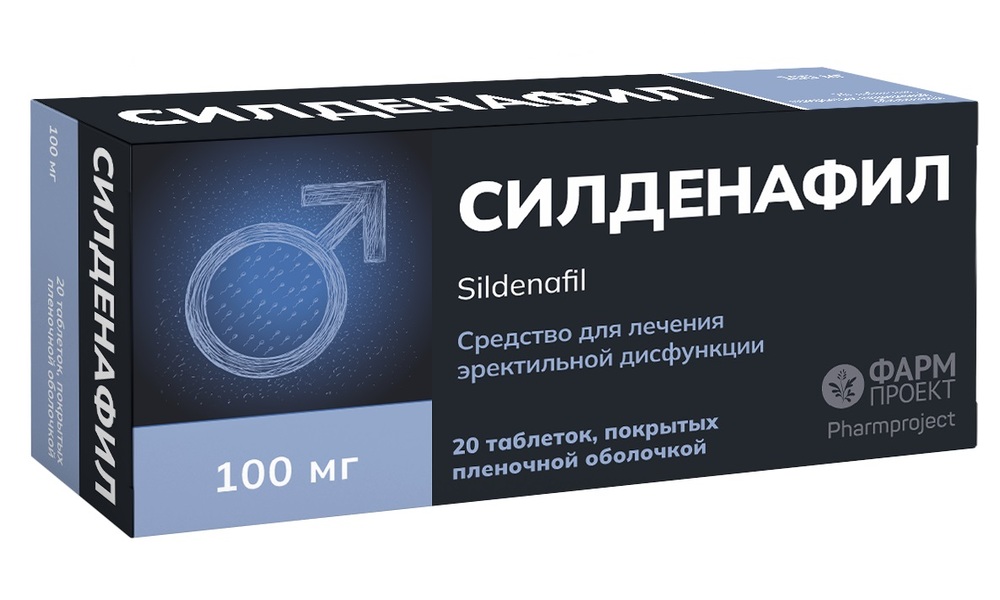 Изображение товара Силденафил 100 мг 20 шт. таблетки, покрытые пленочной оболочкой