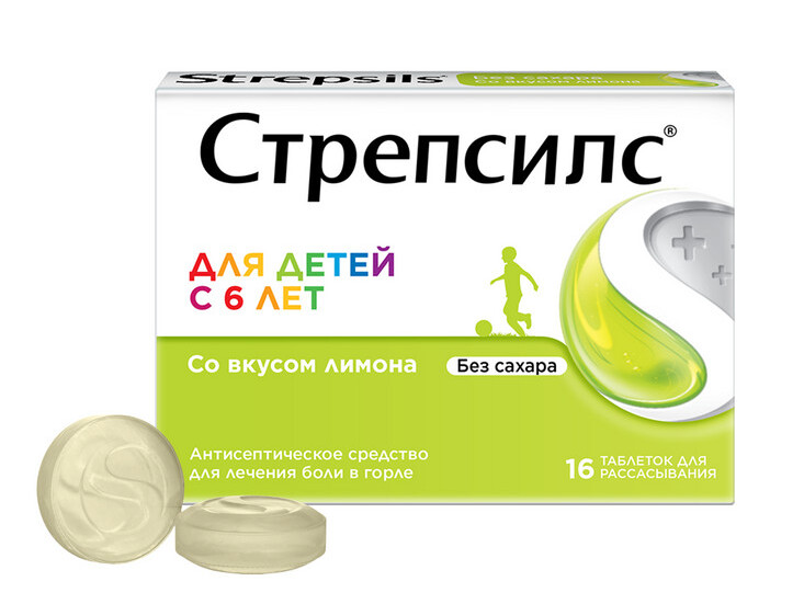 Изображение товара Стрепсилс 16 шт. таблетки для рассасывания вкус лимон