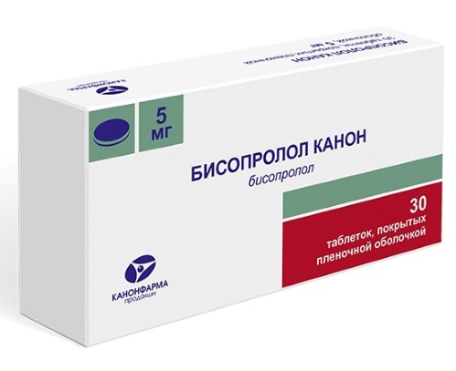 Изображение товара Бисопролол канон 5 мг 30 таблеток для лечения сердечно-сосудистых заболеваний