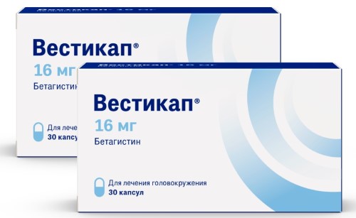 ВЕСТИКАП 0,016 N30 КАПС /1+1/ инструкция по применению