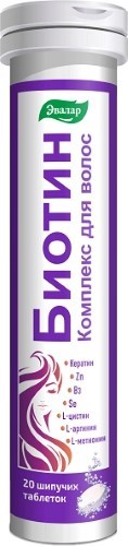 Изображение товара Биотин комплекс для волос таблетки шипучие 20 шт