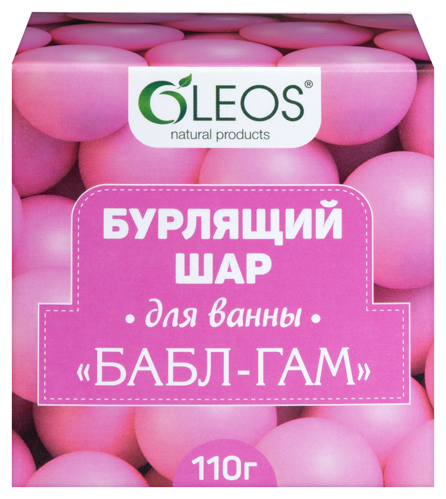 Oleos шар бурлящий для ванн бабл-гам 110 гр инструкция по применению