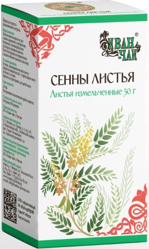 СЕННЫ ЛИСТЬЯ 50,0/ИВАН-ЧАЙ/ инструкция по применению