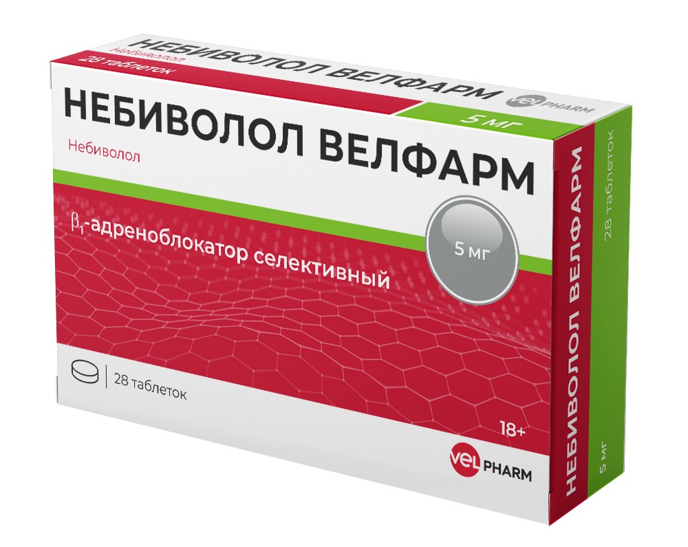 Небиволол велфарм 5 мг 28 шт. блистер таблетки - цена 424 руб., купить в  интернет аптеке в Большом Камне Небиволол велфарм 5 мг 28 шт. блистер  таблетки, инструкция по применению