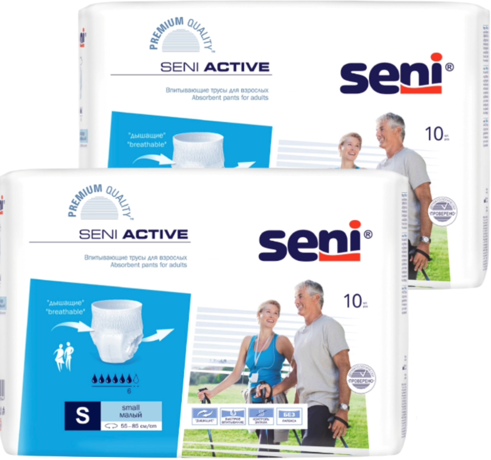Изображение товара Набор Seni active трусы д/взр small №10  из 2 уп со скидкой