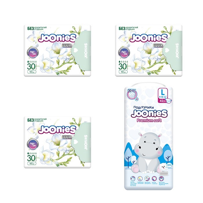 Изображение товара Набор JOONIES: подгузники для детей PREMIUM SOFT L/9-14КГ N42 + 3 уп. женских ежедневных прокладок