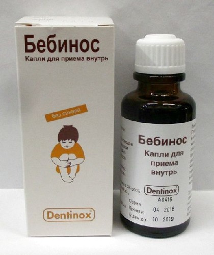БЕБИНОС 30МЛ КАПЛИ инструкция по применению