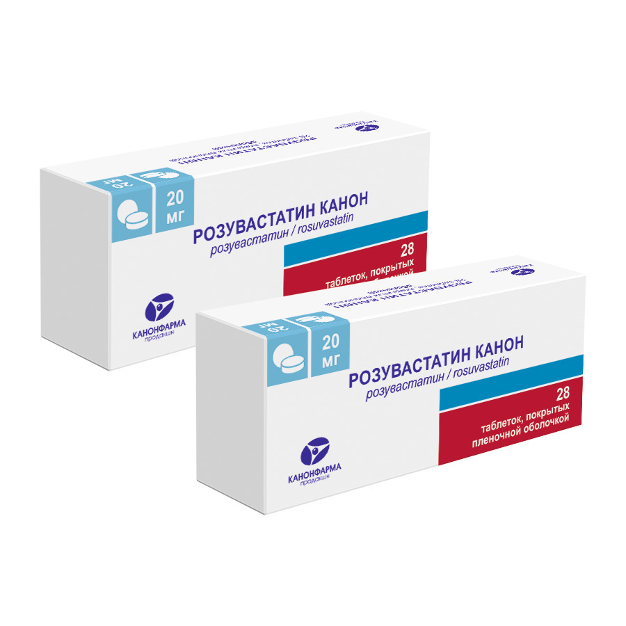 Изображение товара Набор из 2-х упаковок Розувастатин Канон 20 мг 28 шт по специальной цене