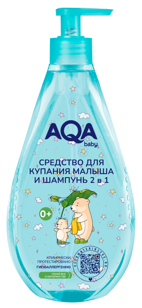 Изображение товара Aqa baby средство для купания и шампунь 2 в 1 400 мл