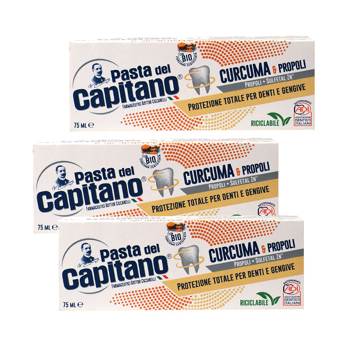 Изображение товара НАБОР 3=2 PASTA DEL CAPITANO ЗУБНАЯ ПАСТА КОМПЛЕКСНАЯ ЗАЩИТА КУРКУМА И ПРОПОЛИС 75МЛ