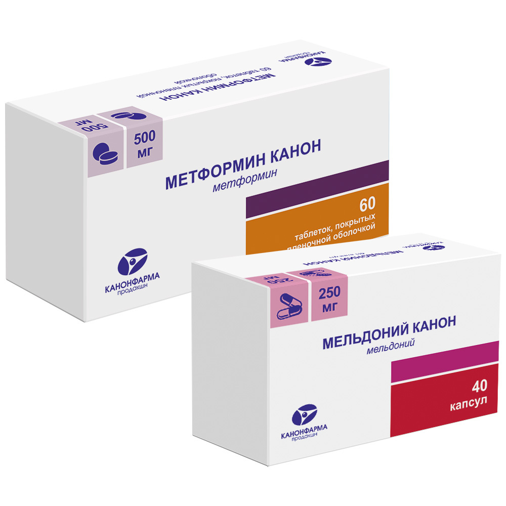Изображение товара Набор Метформин Канон 500 мг 60 шт + Мельдоний Канон 250 мг 40 шт по специальной цене