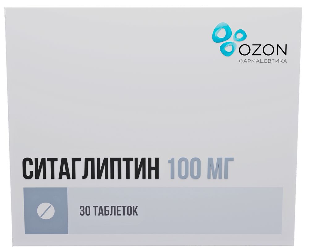 Изображение товара Ситаглиптин 100 мг 30 таблеток покрытых пленочной оболочкой для лечения диабета 2 типа