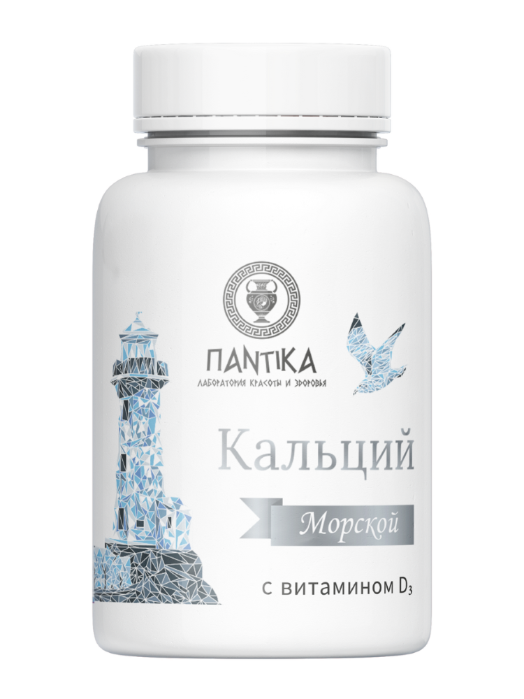Изображение товара Кальций морской с витамином d3 60 шт. таблетки массой 0,5 г