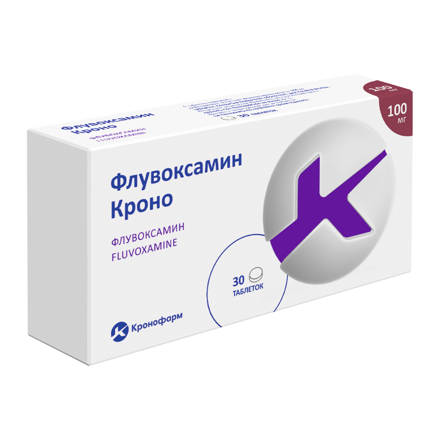 Изображение товара Флувоксамин Кроно 100 мг таблетки покрытые пленочной оболочкой 30 шт.