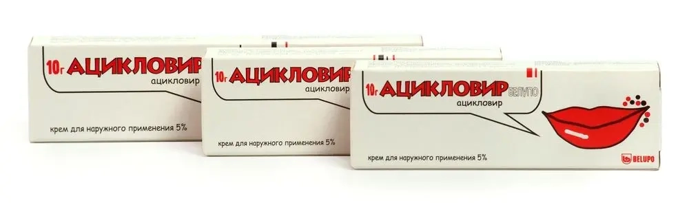 Изображение товара Набор из 3х уп Ацикловир Белупо крем 10 г по специальной цене Изображение товара Набор из 3х уп Ацикловир Белупо крем 10 г по специальной цене